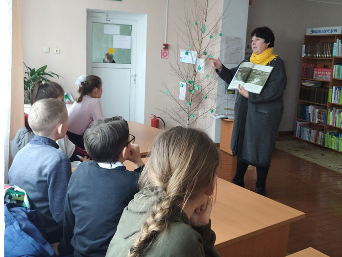 путешествие