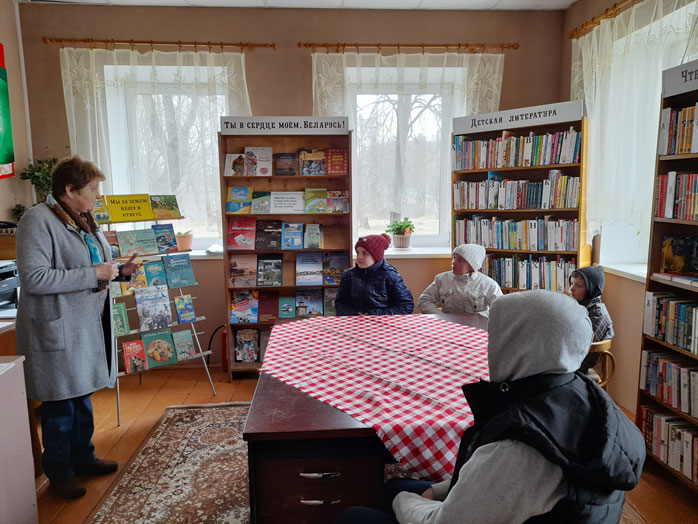 путешествие