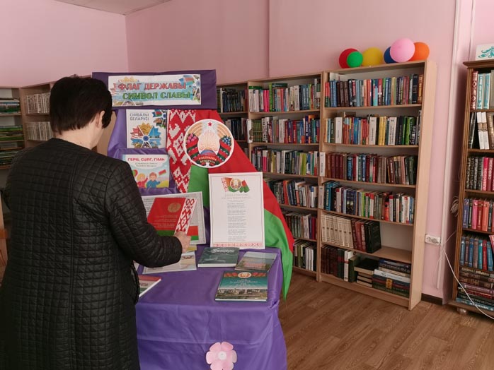 калейдоскоп