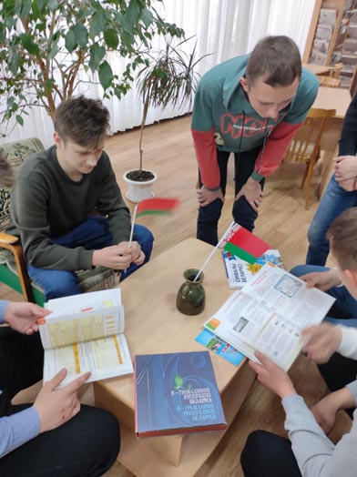 калейдоскоп