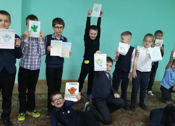 лаборатория