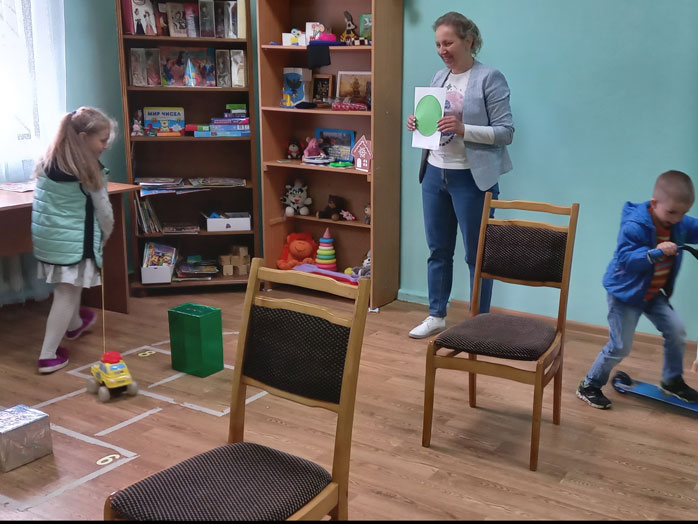 путешествие