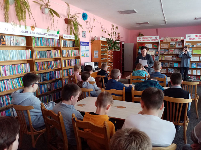 калейдоскоп