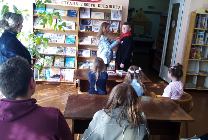 путешествие