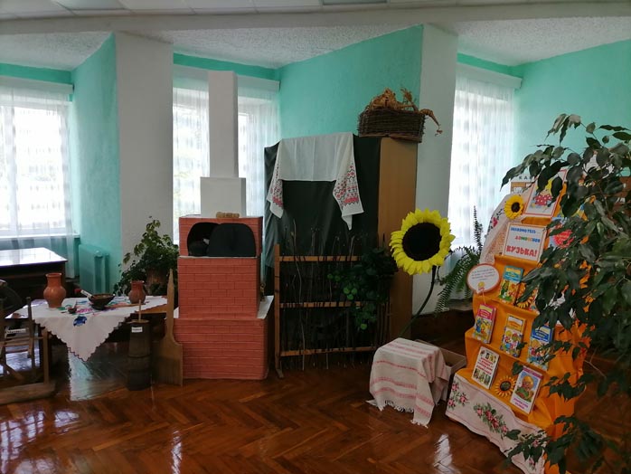 калейдоскоп