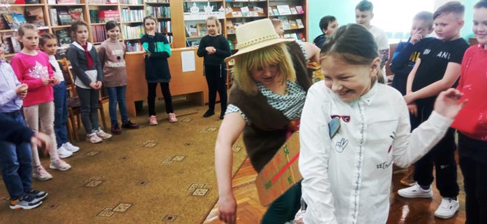 калейдоскоп