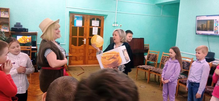 калейдоскоп