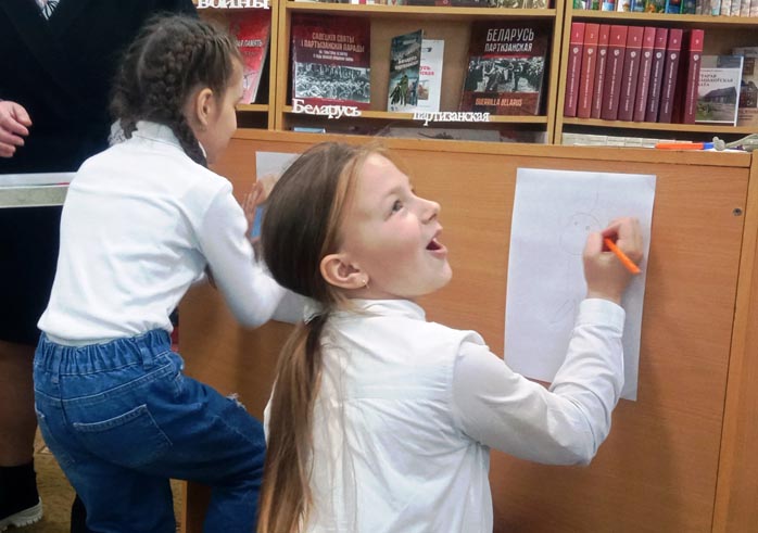 калейдоскоп