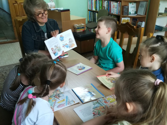 лаборатория