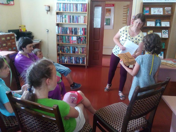 калейдоскоп