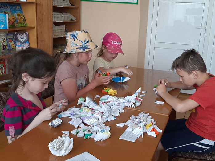 мастерская