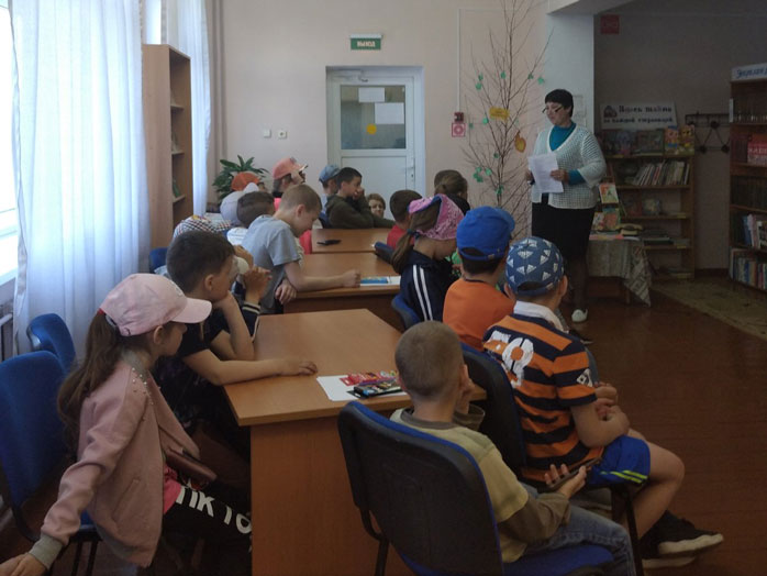 мастерская