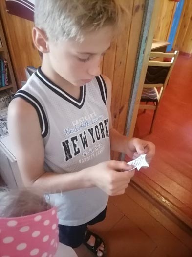 путешествие