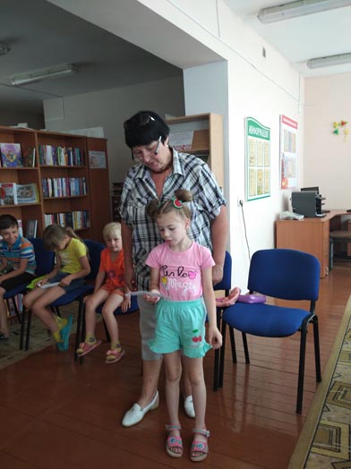 путешествие