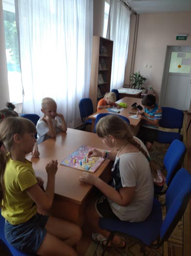 путешествие