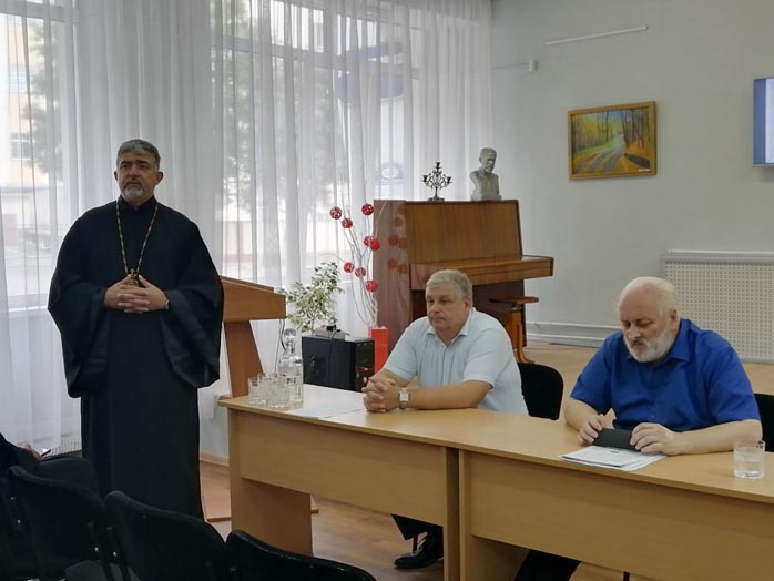 презентация