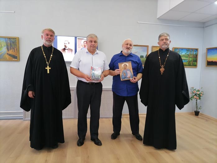 презентация