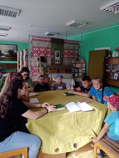 расследование