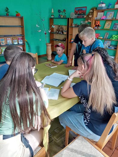 расследование