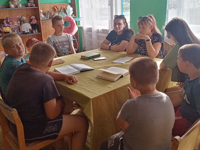 расследование