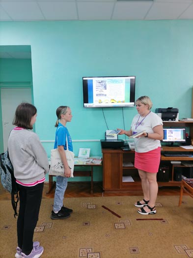 путешествие