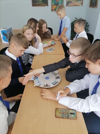 калейдаскоп