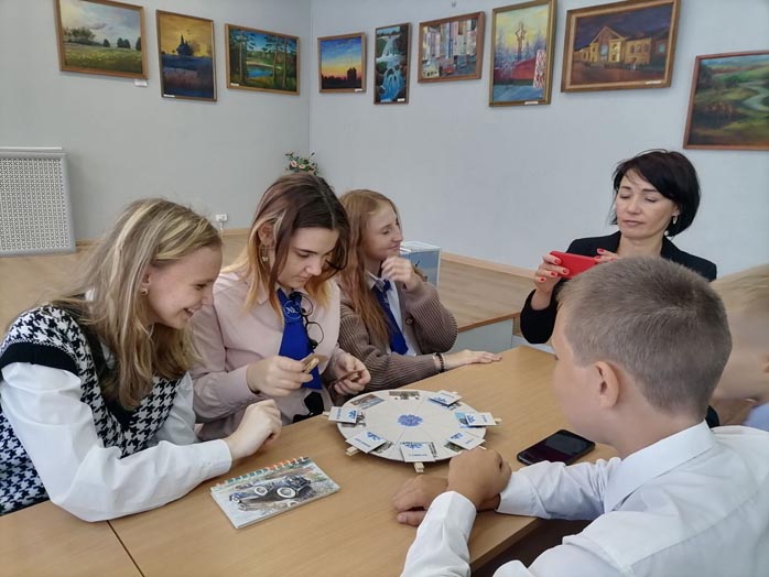 калейдаскоп