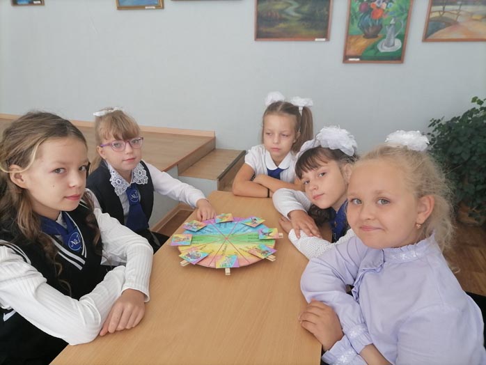 калейдаскоп