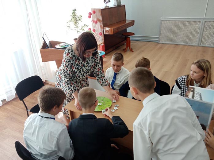 калейдаскоп