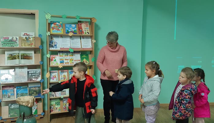 лаборатория