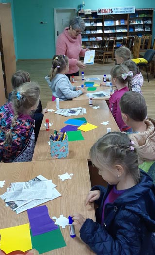 лаборатория