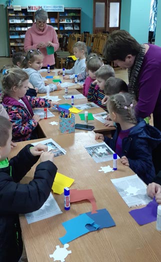 лаборатория