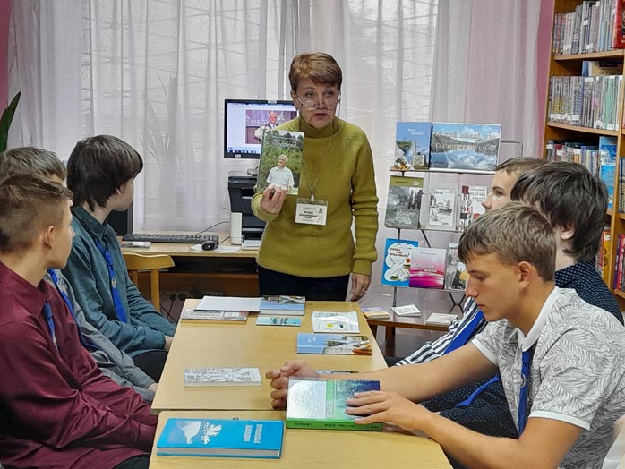 калейдоскоп