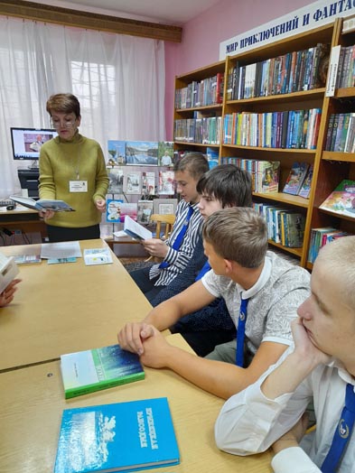 калейдоскоп