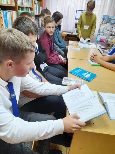 калейдоскоп