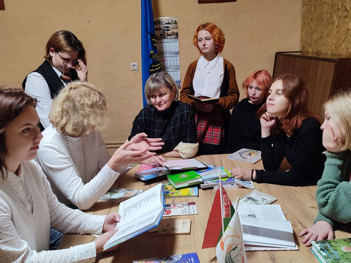 представление