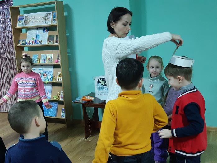 путешествие