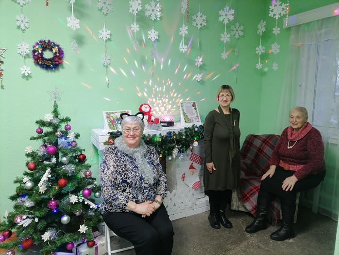 ПереЗагрузка