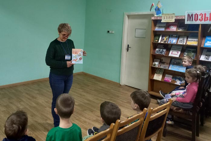 лаборатория