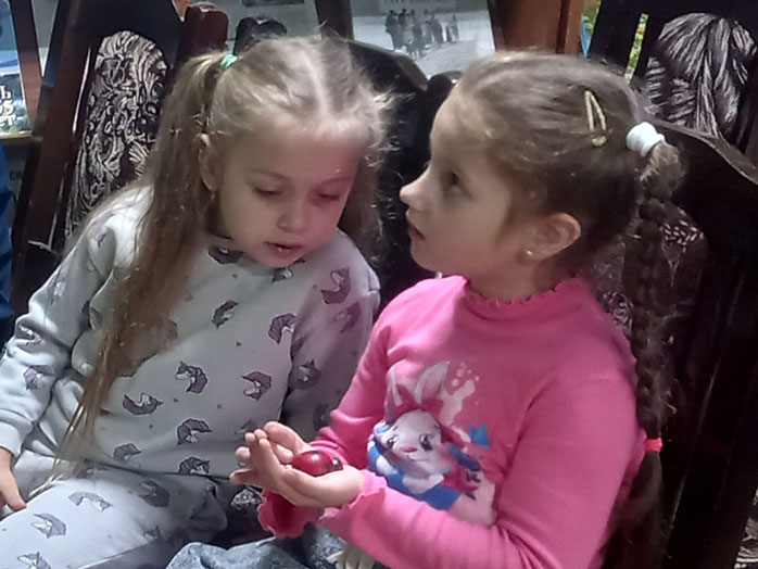 лаборатория