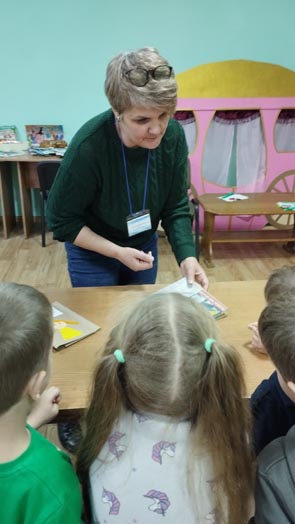 лаборатория