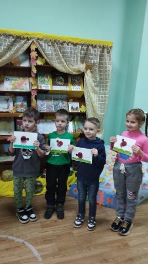 лаборатория