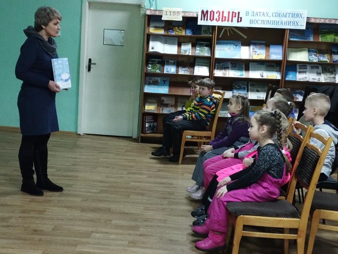 лаборатория