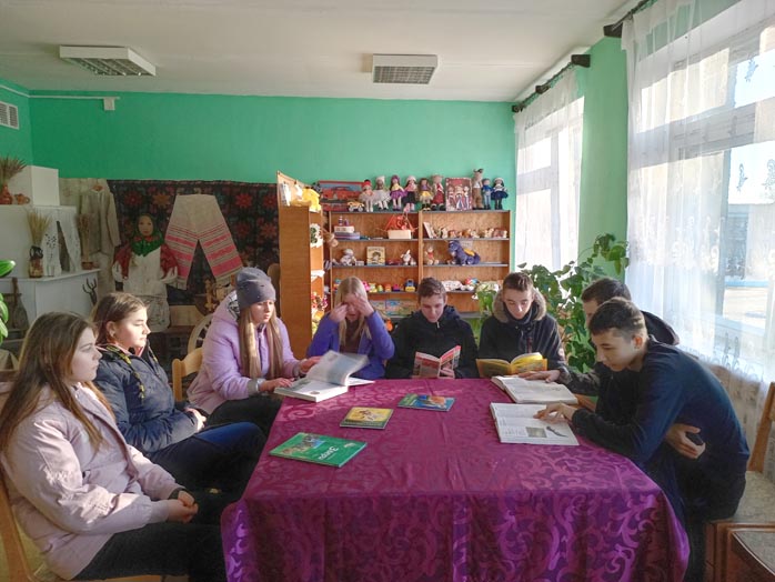 расследование