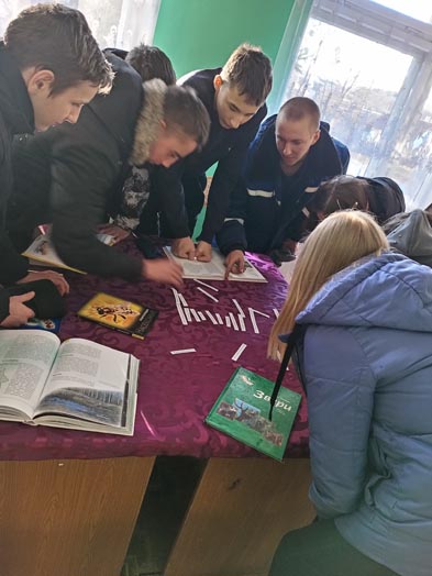 расследование