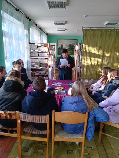 расследование