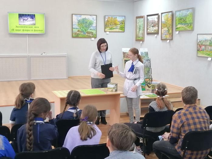 калейдоскоп