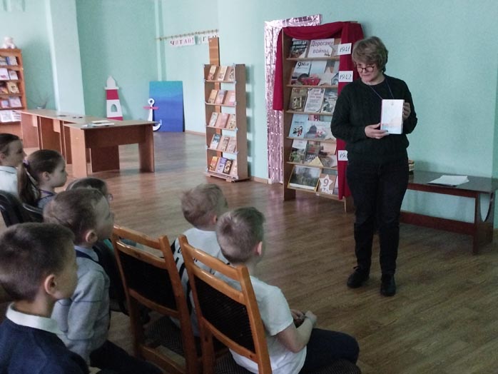 лаборатория