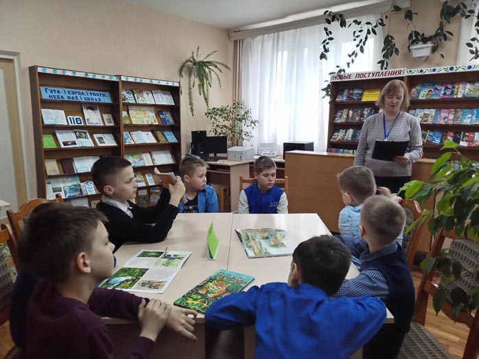 калейдоскоп