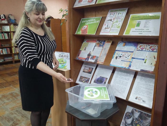 калейдоскоп